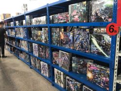 -逝水玩具折扣店
