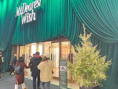 -乐天免税店(明洞店)