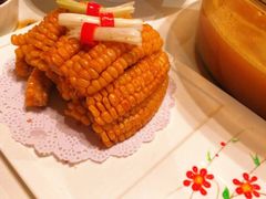 -红门金汤·港式火锅(英皇集团中心店)