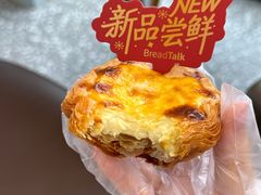 -BreadTalk面包新语·烘焙蛋糕(海珠丽影广场店)