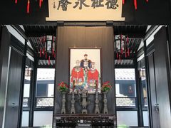 -上海鲁迅故居