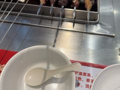 -彭城八戒羊肉串(总店)
