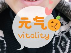 -和平卓尔口腔·矫正种植中心