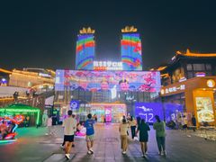 -韩乐坊
