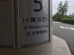 -东京湾希尔顿酒店
