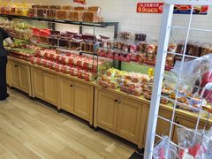 -味多美蛋糕(西安门店)