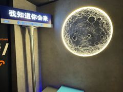 -Y&Y创意真人密室逃脱馆(人民广场步行街店)