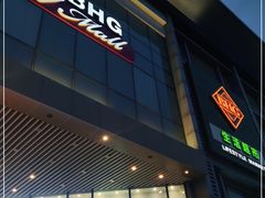 -北京华联购物中心(同成街店)