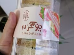 -麦的多生日蛋糕(龙湖三千店)