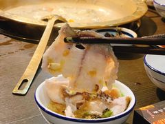 -土著渔匠·养生蝴蝶鱼(香樟路店)