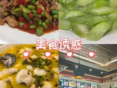 -火龙堂·风味民间菜(文一路店)