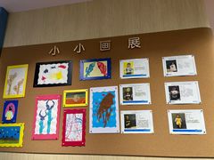 -美吉姆早教(高新中心)