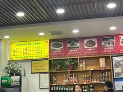-澄城水盆羊肉(澄县老哥红庙坡店)