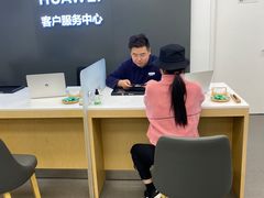 -华为授权服务中心(欧富商业广场)