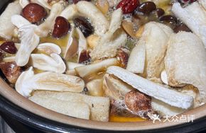 Mushroom Soup with Black-Beak Chicken