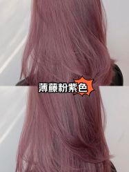 -苏豪美发S A L O N烫发染发