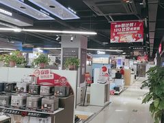 -京东五星电器(秋涛店)