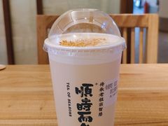 -长春堂顺时而饮(前门店)