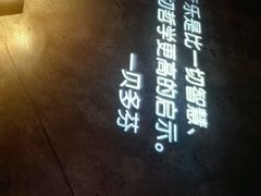 -蝴蝶汇音乐酒馆(罗湖店)