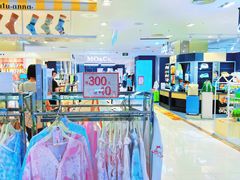 -王府井百货(总府店)