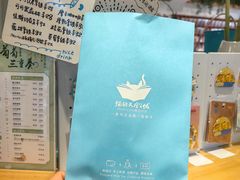 -猫的天空之城概念书店(景德镇陶溪川店)