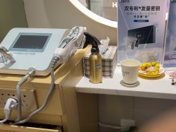 -丝域养发馆