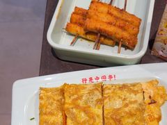 -邢氏老太太烤串(北兴街店)