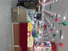 -北京稻香村(第三店)