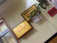 -五十中小肉串(南站店)