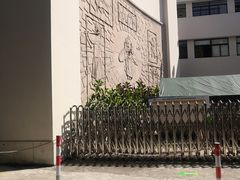 -上海市宝山区少年宫