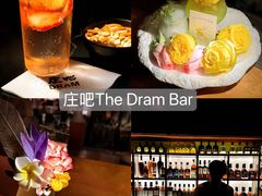 -蚝翅·海鲜粥·烧烤·龙虾季(海曙天一店)