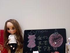 -miomi米欧米美瞳隐形眼镜(大兴荟聚店)