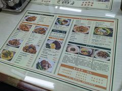 菜单-東發道茶冰廰(龙之梦店)