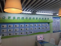 -学知乐教育·幼小衔接·小学科辅导(嘉定镇校区)