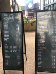 点击看大图 -嗨翻Hi-Fun竞技主题乐园·蹦床团建生日聚会(五棵松华熙店)