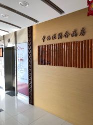 -复旦大学附属妇产科医院(杨浦院区)