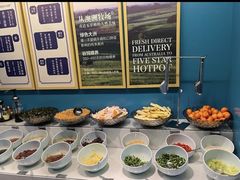 自助调料区-五星桥原切肥牛火锅·30年专注好牛肉(湖塘店)