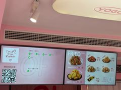 -悠个炸鸡(南京创始店)