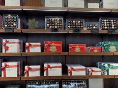 -Laderach 莱德拉(上海环贸iapm店)