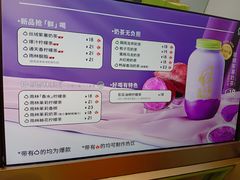 -丘大叔 UncleQ(海雅缤纷城分店)