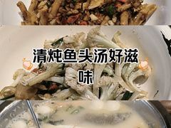 -老湖南·河鱼一锅鲜(兆禾里店)