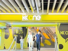-KK ONE(京基滨河时代店)