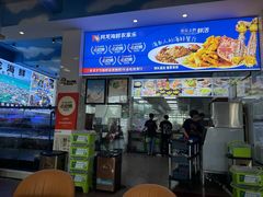 -阿龙海鲜农家乐·三亚老字号(海棠湾店)