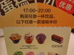 -麦当劳(杭州西湖银泰百货店)
