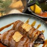 牛肉火山爆发