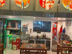 -重庆川渝肥妹火锅