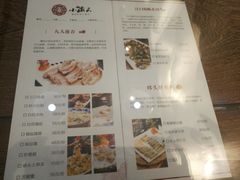 菜单-小莆天(元帅路店)