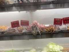 -李不管把把烧(天府三街店)