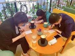 -Banno COFFEE(南石源居店)