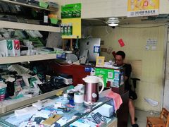 -苹果手机电脑维修(愚园路店)